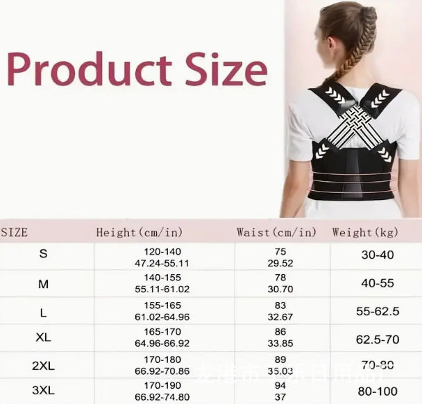 Unisex Back Posture Corrector Brace Breathable Back Posture Correction Back Support Belt Adjustable Shoulder Students Kid Adults