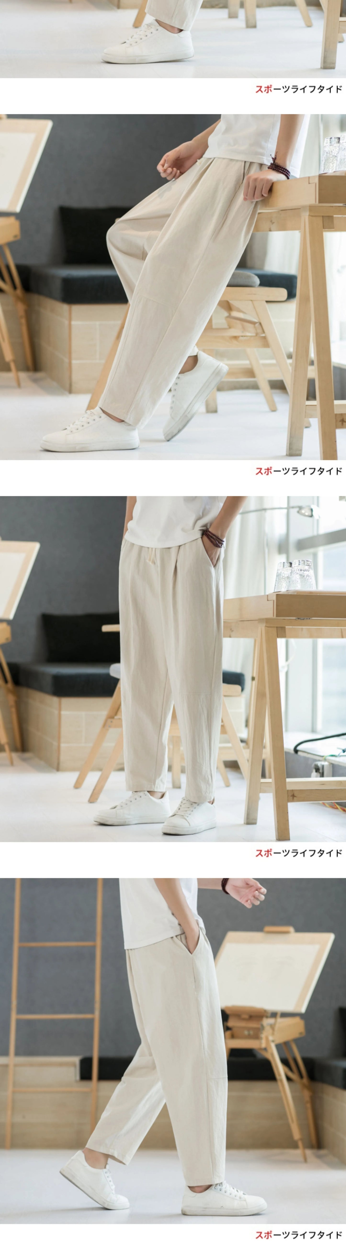 Men's Pants Cotton and Linen Male Summer New Solid Color Mens Trousers Loose Fitness Baggy Streetwear Plus Size M-5XL