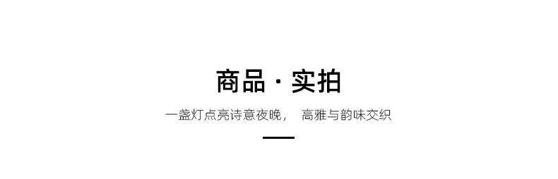 Japanese Lantern Lamp Modern Fabric Pendant Lamp For Living Room Homestays Corridors Staircase Decorative LED Cloth Hanging Lamp