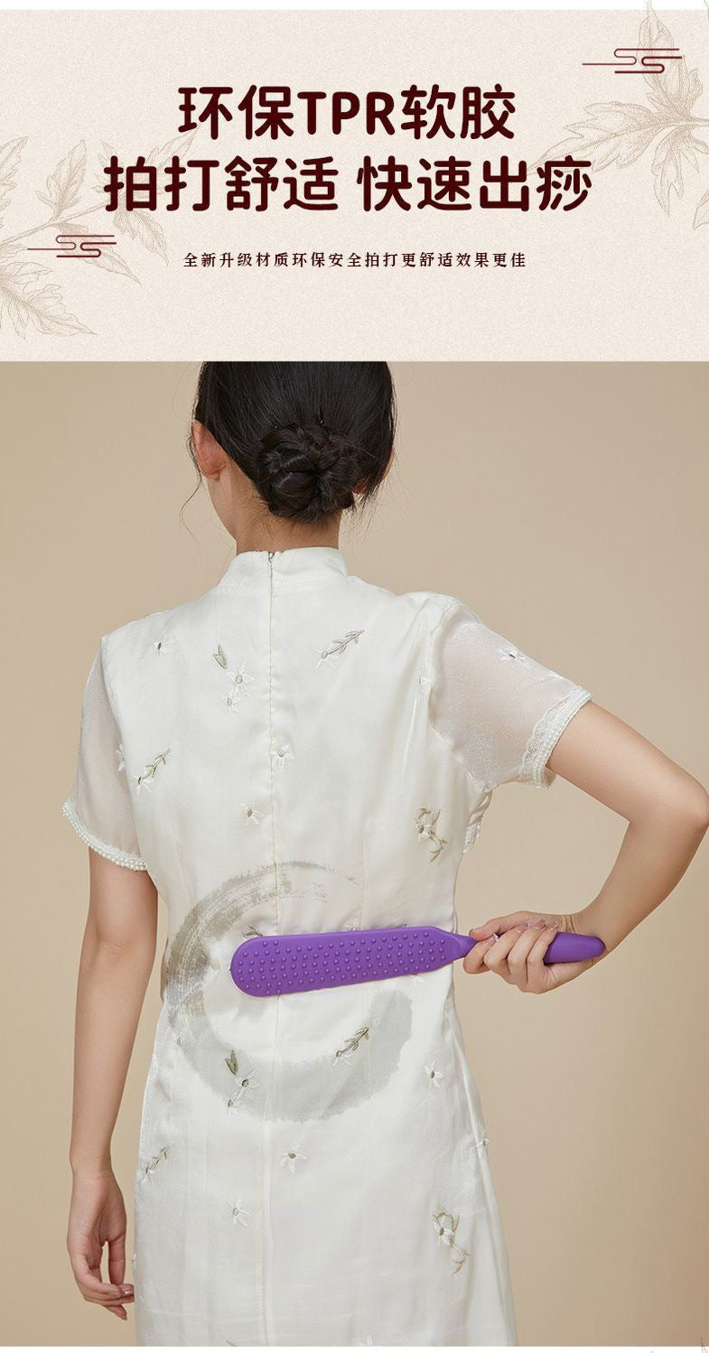 Meridian beat pounding back beat cervical spine health massage stick fitness home beat lengthening health artifacts