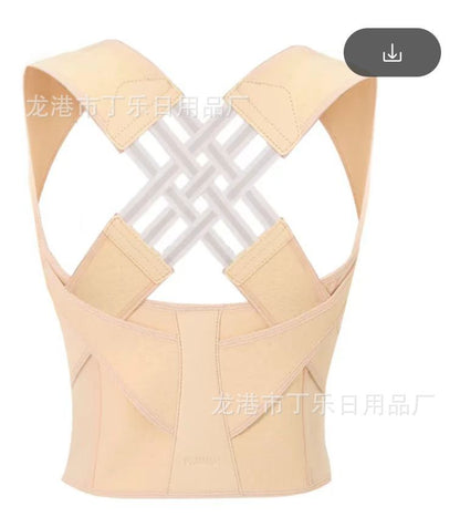 Unisex Back Posture Corrector Brace Breathable Back Posture Correction Back Support Belt Adjustable Shoulder Students Kid Adults