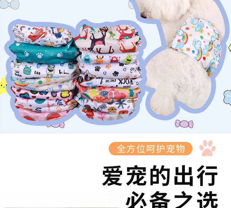 Washable Pet Physiological Pants Reusable Dog Diaper Pad Pet Absorbent Pad Dog Diaper Male Physiological Pants  Shorts  Diapers