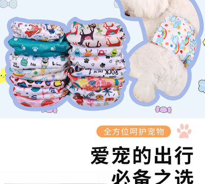 Washable Pet Physiological Pants Reusable Dog Diaper Pad Pet Absorbent Pad Dog Diaper Male Physiological Pants  Shorts  Diapers