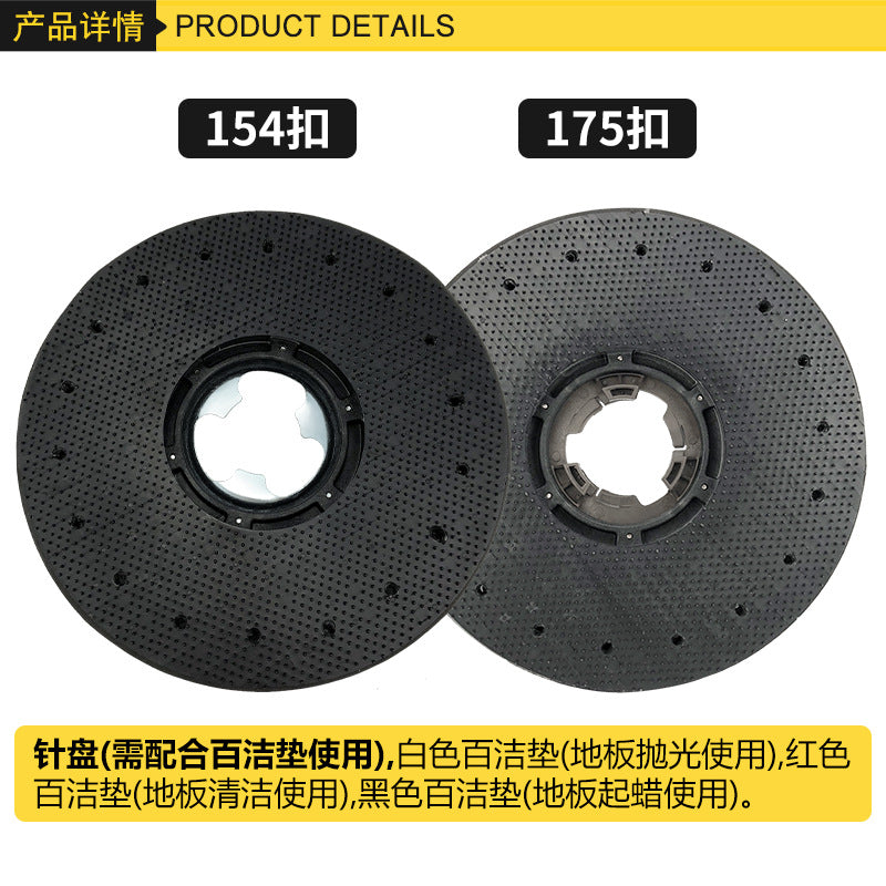 floor scrubber floor scrubber 17 inch floor scrubber carpet brush needle holder steel wire brush