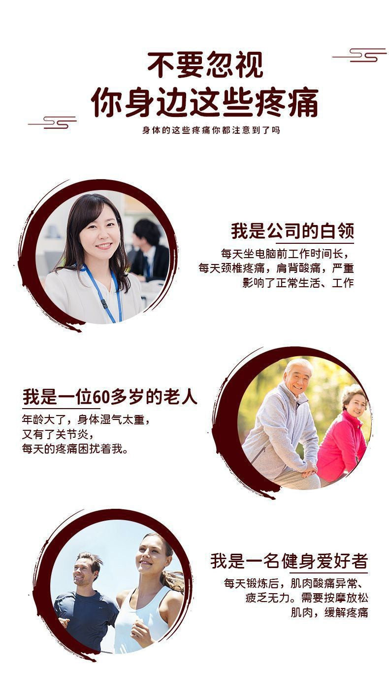 Meridian beat pounding back beat cervical spine health massage stick fitness home beat lengthening health artifacts