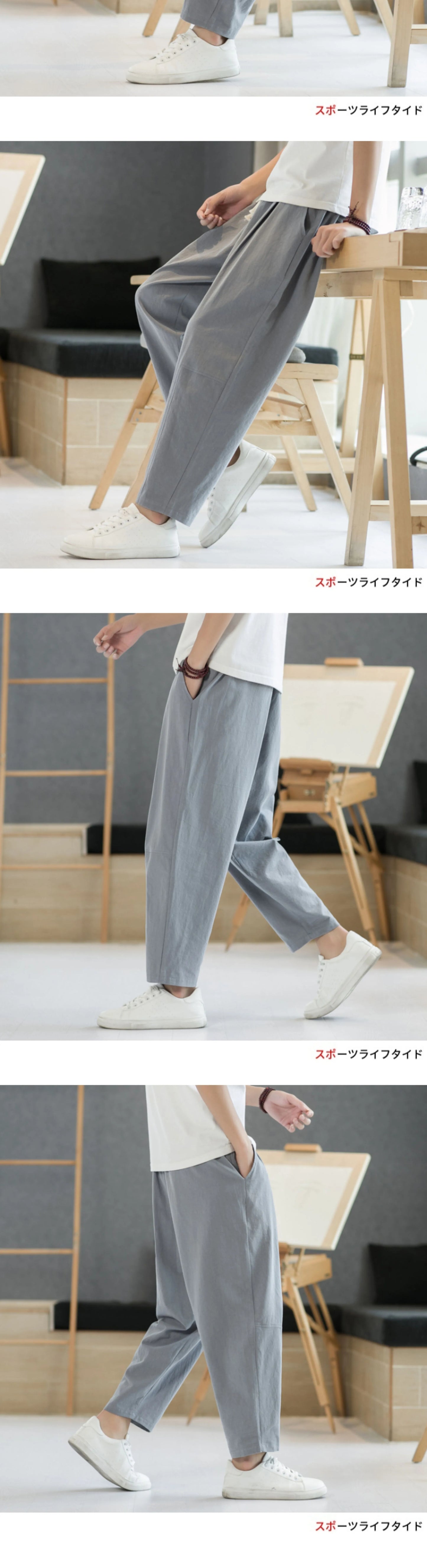 Men's Pants Cotton and Linen Male Summer New Solid Color Mens Trousers Loose Fitness Baggy Streetwear Plus Size M-5XL