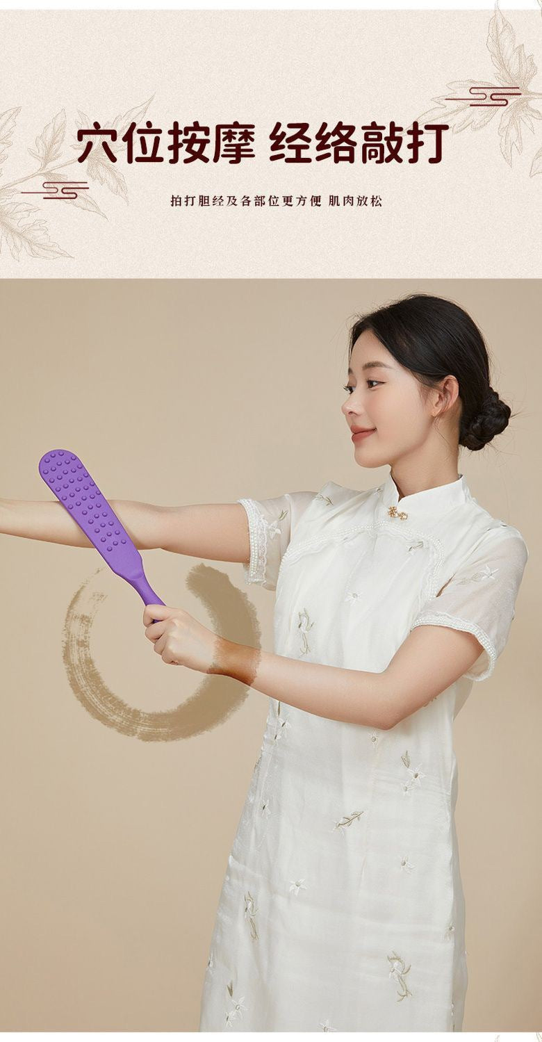 Meridian beat pounding back beat cervical spine health massage stick fitness home beat lengthening health artifacts