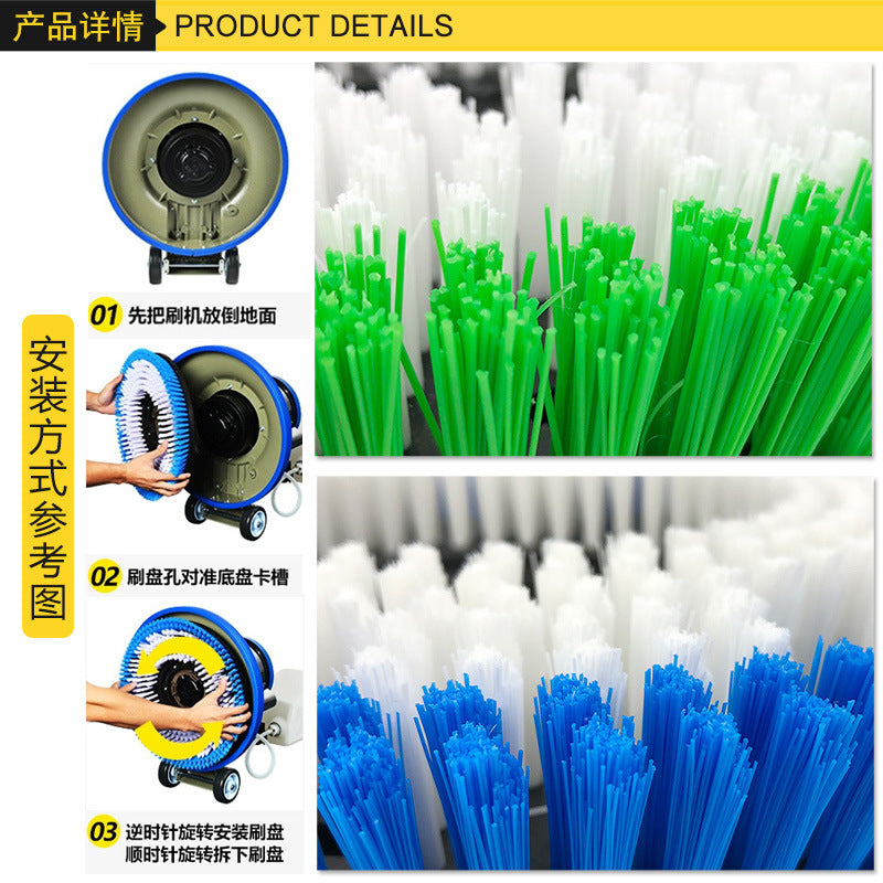 floor scrubber floor scrubber 17 inch floor scrubber carpet brush needle holder steel wire brush