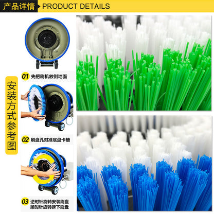 floor scrubber floor scrubber 17 inch floor scrubber carpet brush needle holder steel wire brush