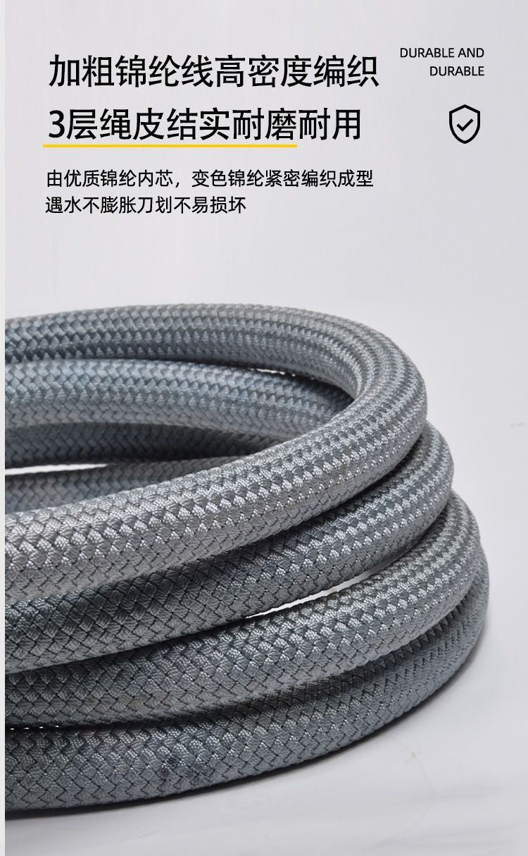 New Car Towing Rope Off-road Vehicle Can Tow 20 Tons of Rescue Rope Upgraded Version Which Is Very Reliable and Wear-resistant