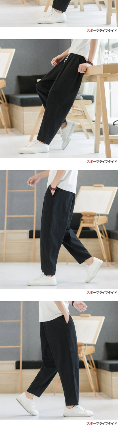 Men's Pants Cotton and Linen Male Summer New Solid Color Mens Trousers Loose Fitness Baggy Streetwear Plus Size M-5XL