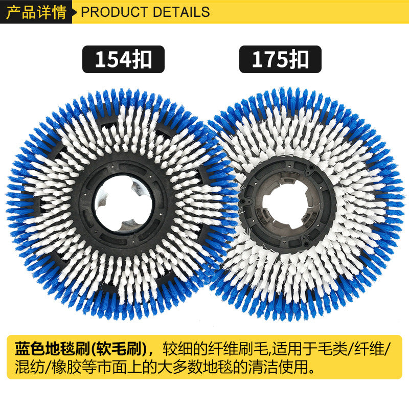 floor scrubber floor scrubber 17 inch floor scrubber carpet brush needle holder steel wire brush
