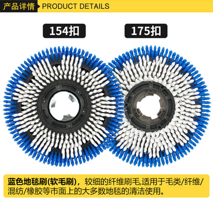 floor scrubber floor scrubber 17 inch floor scrubber carpet brush needle holder steel wire brush