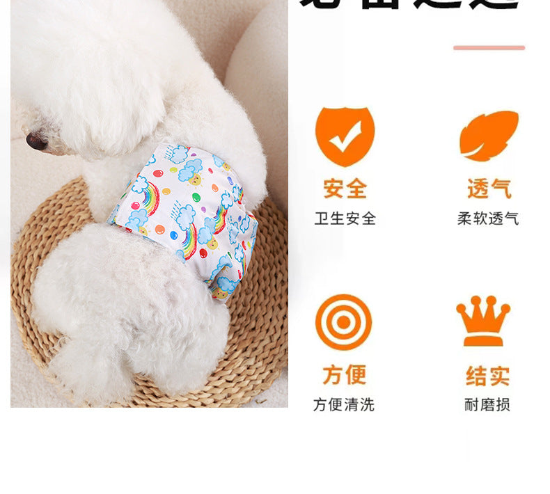 Washable Pet Physiological Pants Reusable Dog Diaper Pad Pet Absorbent Pad Dog Diaper Male Physiological Pants  Shorts  Diapers