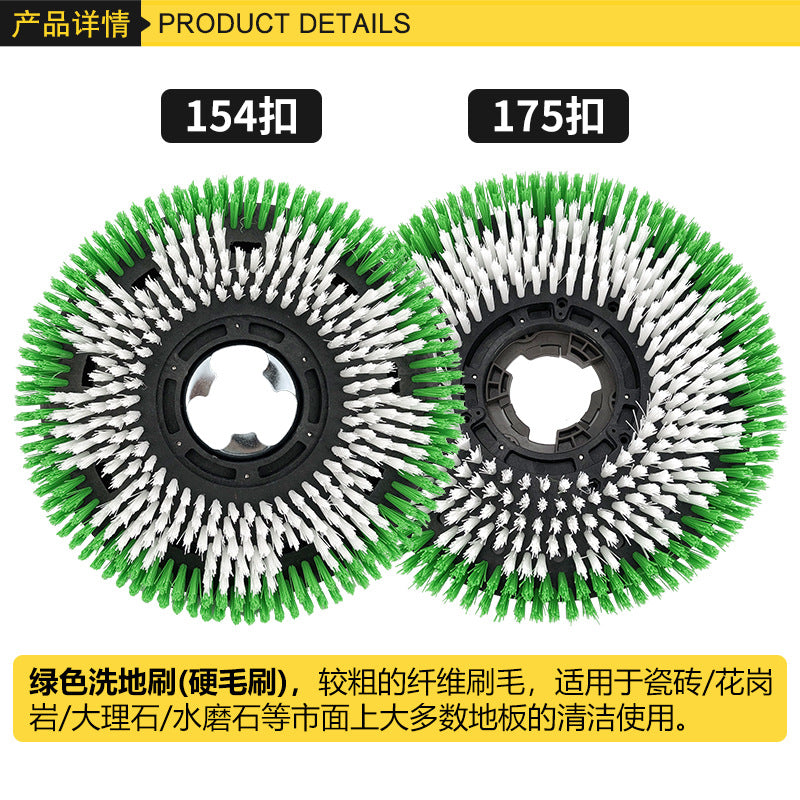 floor scrubber floor scrubber 17 inch floor scrubber carpet brush needle holder steel wire brush