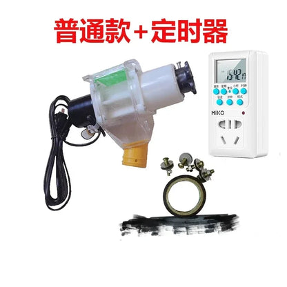 Pet feeder, fully automatic timed feeding, 12 volt DC discharge machine, remote for chickens