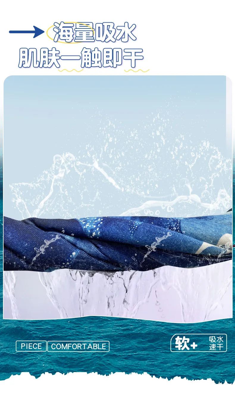 Beach Towel with Hood for Men and Women Hooded Towels Bath Robe for adult Quick Dry Lightweight Soft Microfiber Poncho Swim Robe