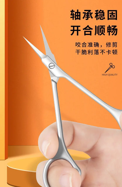 Stainless Steel Manicure Scissors for Nail Care Cuticle Nipper Dead Skin Remover Scissors Nail Art Cuticule Cutter Beauty Tool