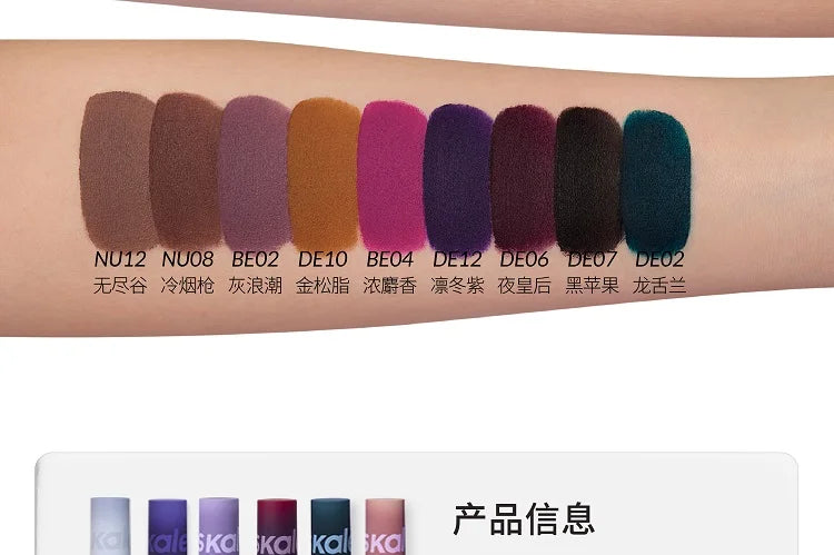 Kaleidos Lipstick Lip Cream Matte Velvet Nude Colours Lip Mud Waterproof Lip Gloss Long Lasting Lip Stain