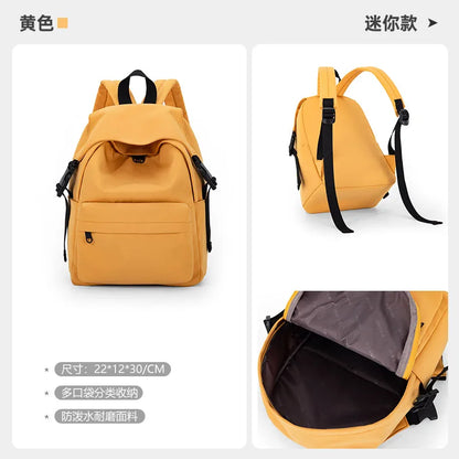 Schoolbags for Junior High School Girls 2024 New Primary School Students Large Capacity Backpacks Preppy Style High School Stude
