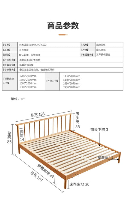 Solid wood bed 1.8 meters double  master bedroom Nordic room modern simple single bed 1.2m 1.5m