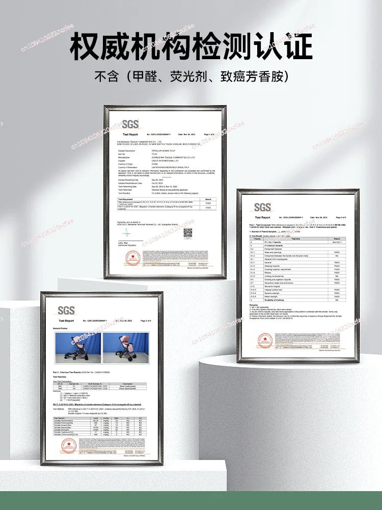 Innovative Baby Stroller Add - on: Auxiliary Pedal & Seat Combo for Hassle - Free Outings with Two Kids