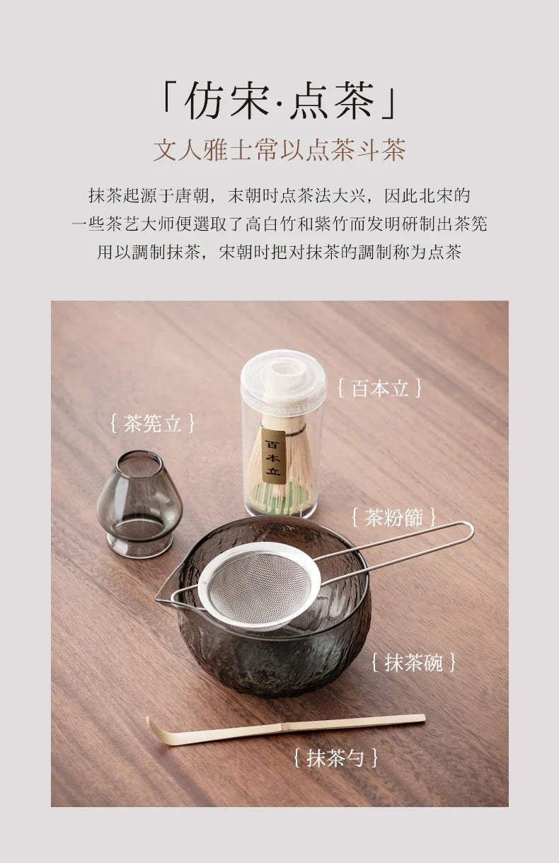 5Pcs Matcha Whisk Set Clear Glass Matchas Tea Set Matcha-Making Kit with Matcha Bowl Matcha Cup Matcha-Whisk for Tea Lovers