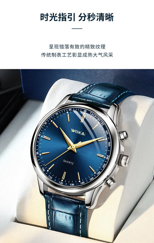 New 2023wokai business watch Quartz sports watch leisure belt men's watch men's watch