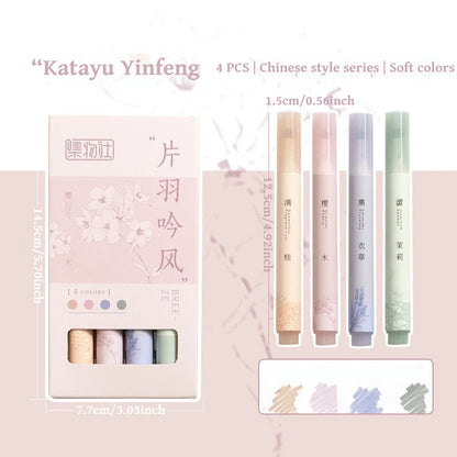 4PCS Retro Style Handbook Pen Marker Graffiti Brush Inscription Pen Office Culture and Educational Supplies