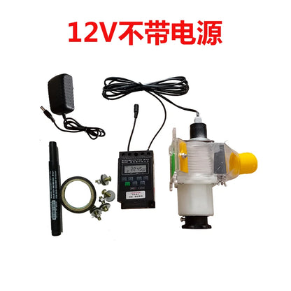 Pet feeder, fully automatic timed feeding, 12 volt DC discharge machine, remote for chickens