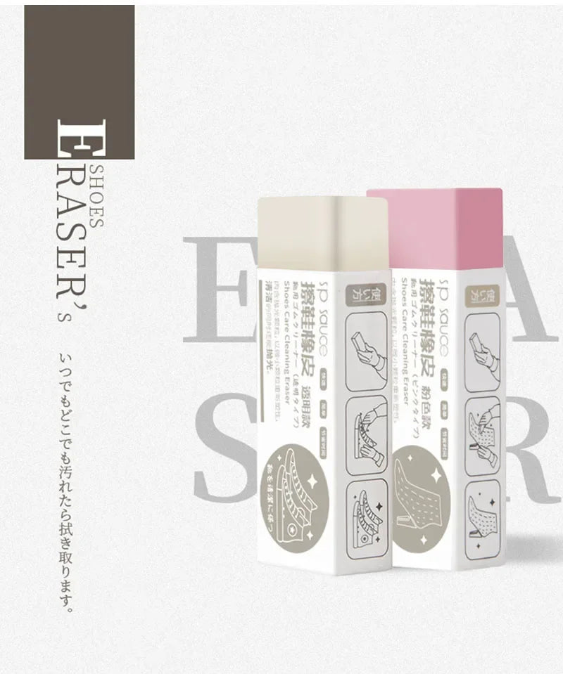 Magic Eraser for Cleaning Shoes Boot Sneakers Suede Shoes Clean Brush Rubber Portable Cleaning Eraser Shoe Cleaning Tools