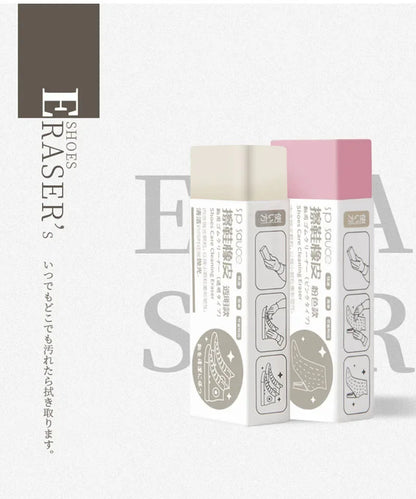 Magic Eraser for Cleaning Shoes Boot Sneakers Suede Shoes Clean Brush Rubber Portable Cleaning Eraser Shoe Cleaning Tools