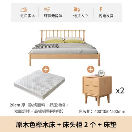 Solid wood bed 1.8 meters double  master bedroom Nordic room modern simple single bed 1.2m 1.5m