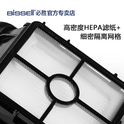 Bissell Bissell cleaning solution 2582Z floor washer accessory cleaning machine cleaning 3698/1558Z/2765Z