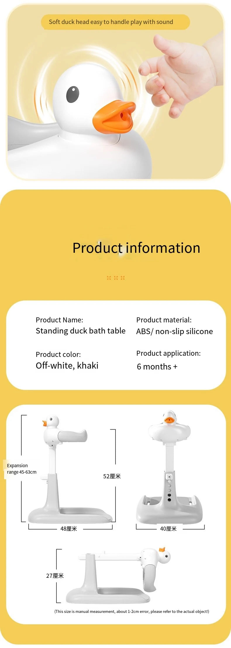 Baby standing bath device Adjustable folding children's bath tub wash butt bath stand