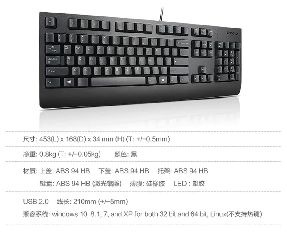 ZKan for Lenovo wired keyboard high hat key notebook desktop computer home office USB keyboard SK8827