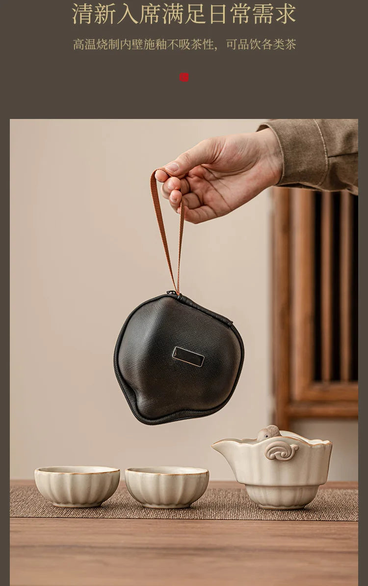 Beige Ru Ware Travel Tea Set Portable Outdoor One Pot Two Cups Porcelain Brewing Equipment Suit