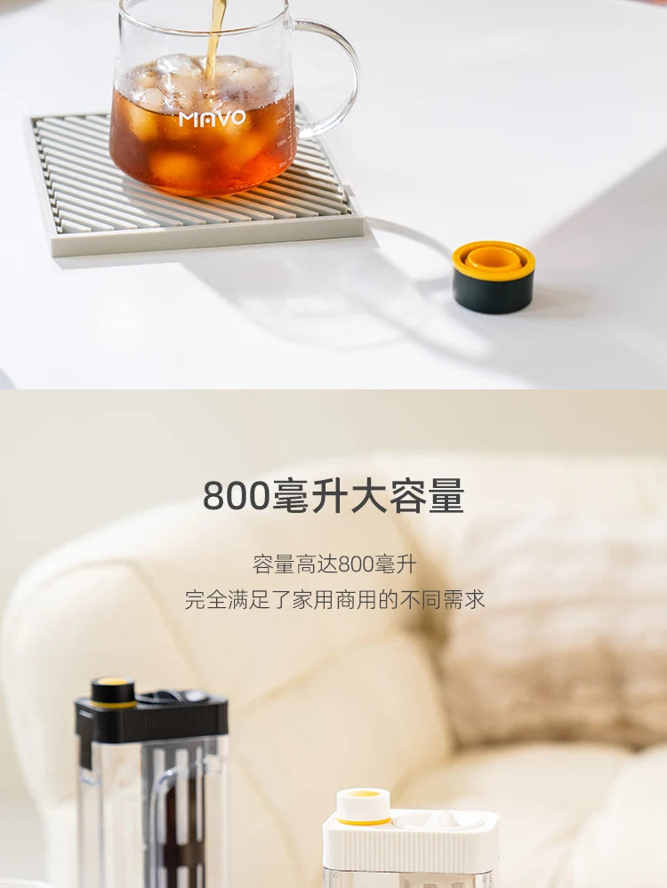 MAVO Manual Cold Brewer 800ml Ice Coffee Maker Cold Brew Coffee Pot Iced Coffee Brewer Coffee brewing kit Cold brew coffee maker