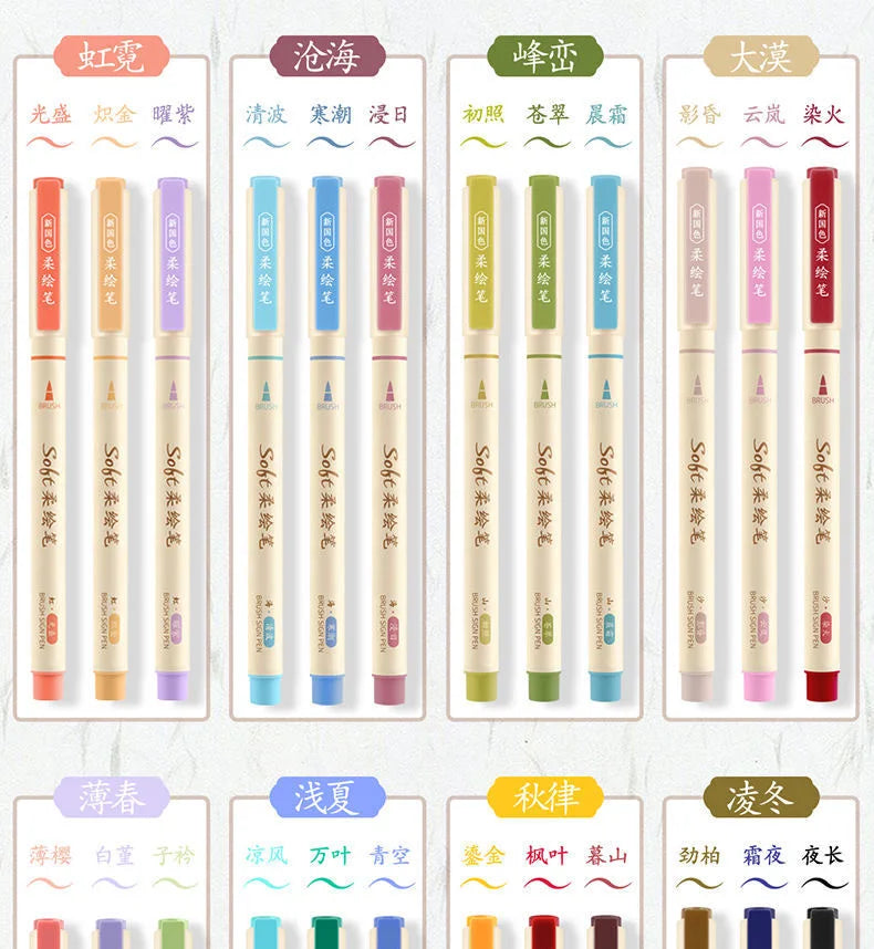 24colors/set Calligraphy Art Marker Pens Brush Pen Art Marker Craft Supplies Art Writing Office School Supplies Stationery