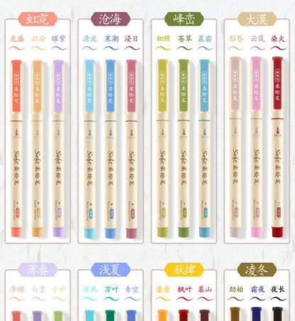 24colors/set Calligraphy Art Marker Pens Brush Pen Art Marker Craft Supplies Art Writing Office School Supplies Stationery