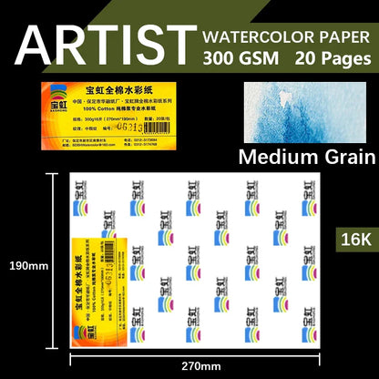 Baohong 20pcs 100% Cotton Artist Watercolor Drawing Paper 300gsm 32K 16K 8K Art Supplies Student School Supplies