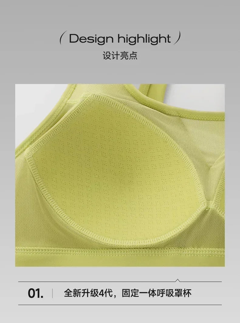 Sports bra for women, shock-absorbing high-strength running, zipper yoga suit, vest, bra, fitness fixed cup, summer