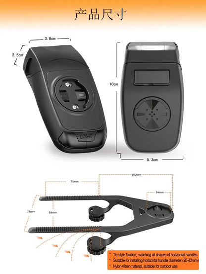 Bicycle lights & horns & Garmin computer stand 3in1, stacked BIKE computer base computer stand cycling code watch base headlighg