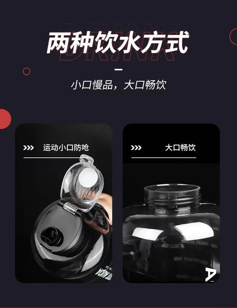 Large-capacity water bottle, ton-ton bucket, men's sports water bottle, fitness water bucket, big-bellied cup, dunchun bucket, s