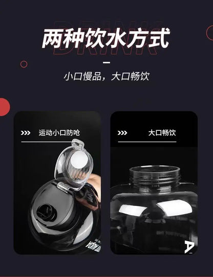 Large-capacity water bottle, ton-ton bucket, men's sports water bottle, fitness water bucket, big-bellied cup, dunchun bucket, s