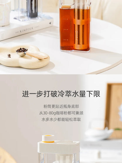 MAVO Manual Cold Brewer 800ml Ice Coffee Maker Cold Brew Coffee Pot Iced Coffee Brewer Coffee brewing kit Cold brew coffee maker