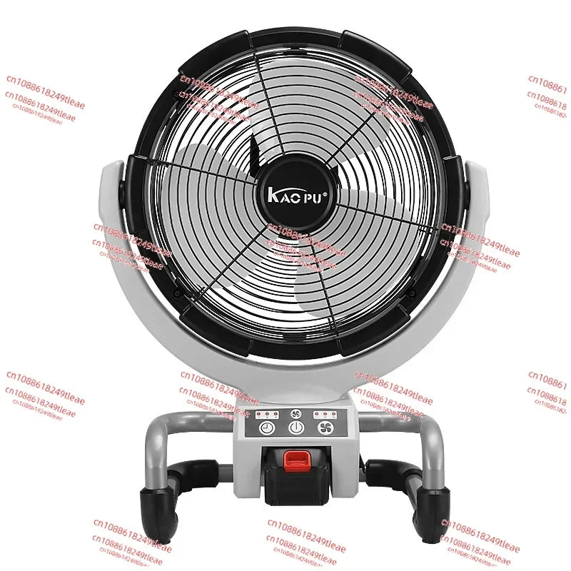 Portable air circulation fan