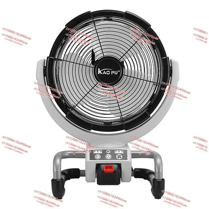 Portable air circulation fan