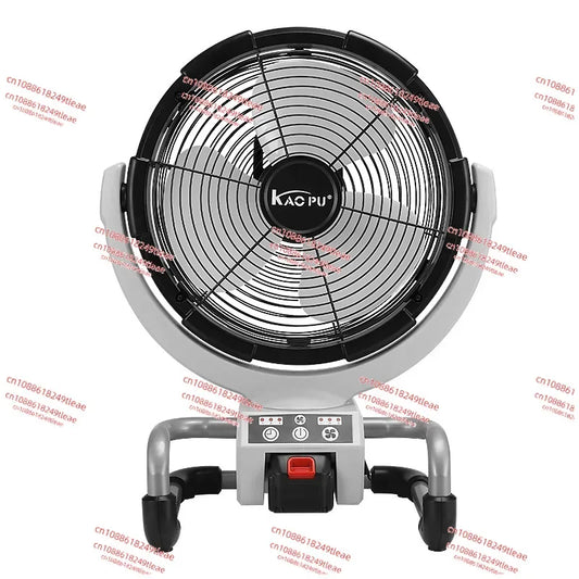 Portable air circulation fan