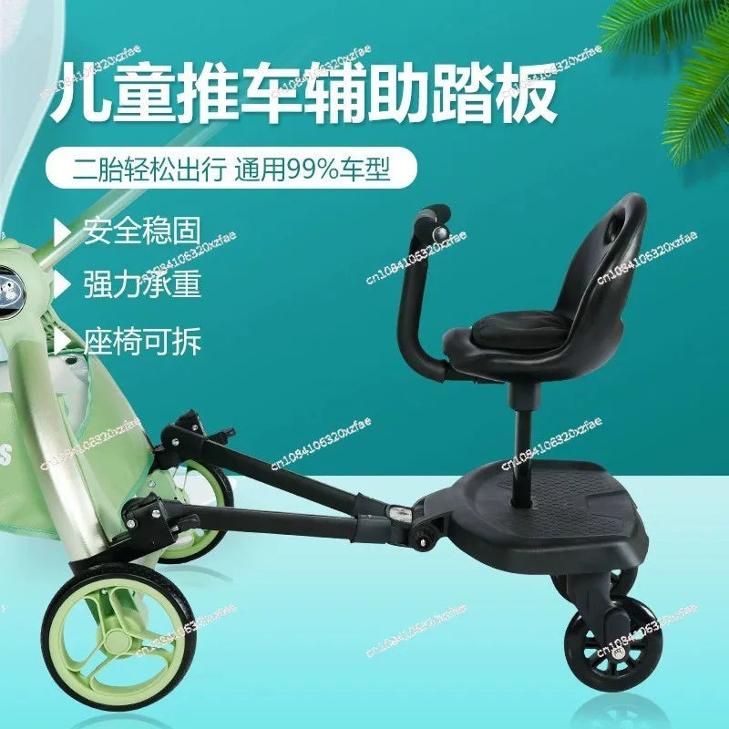 Innovative Baby Stroller Add - on: Auxiliary Pedal & Seat Combo for Hassle - Free Outings with Two Kids